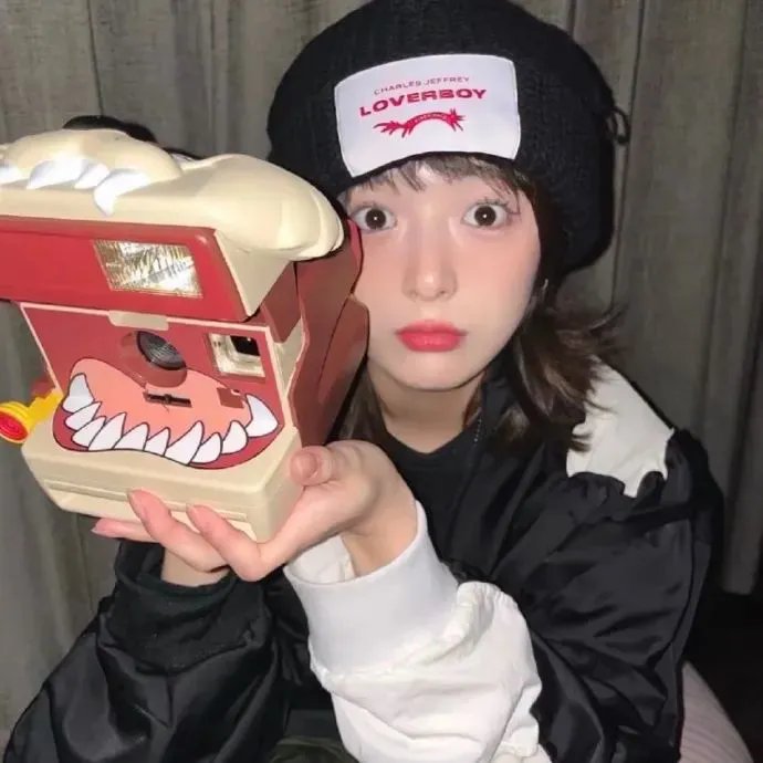 爱上耐德